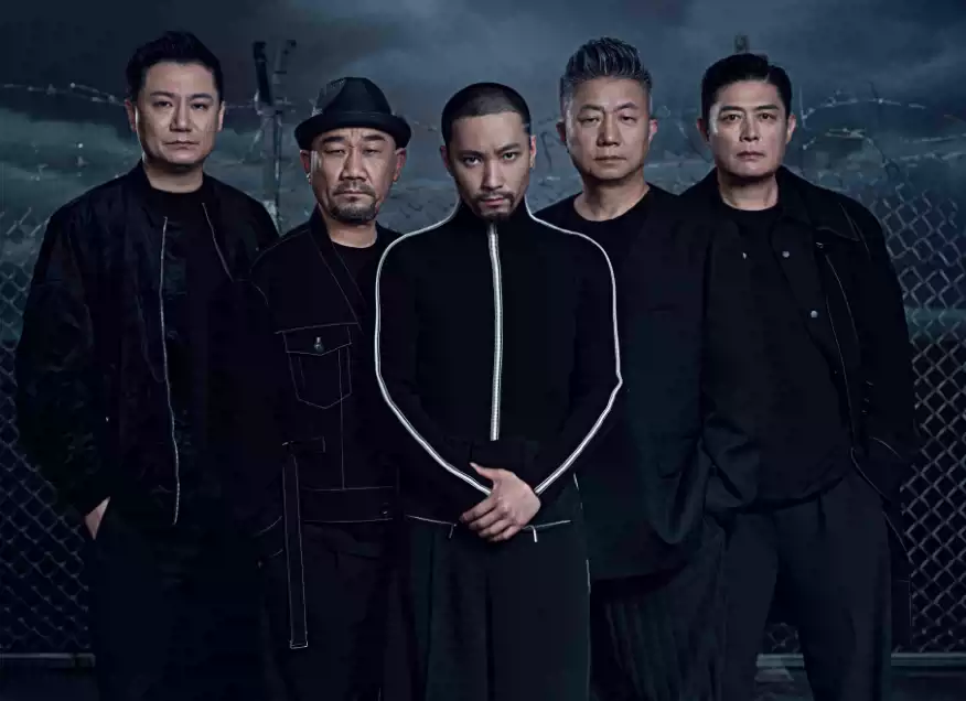 2023氧在荔波群星演唱会（10月4日）(时间+地点+门票)信息一览