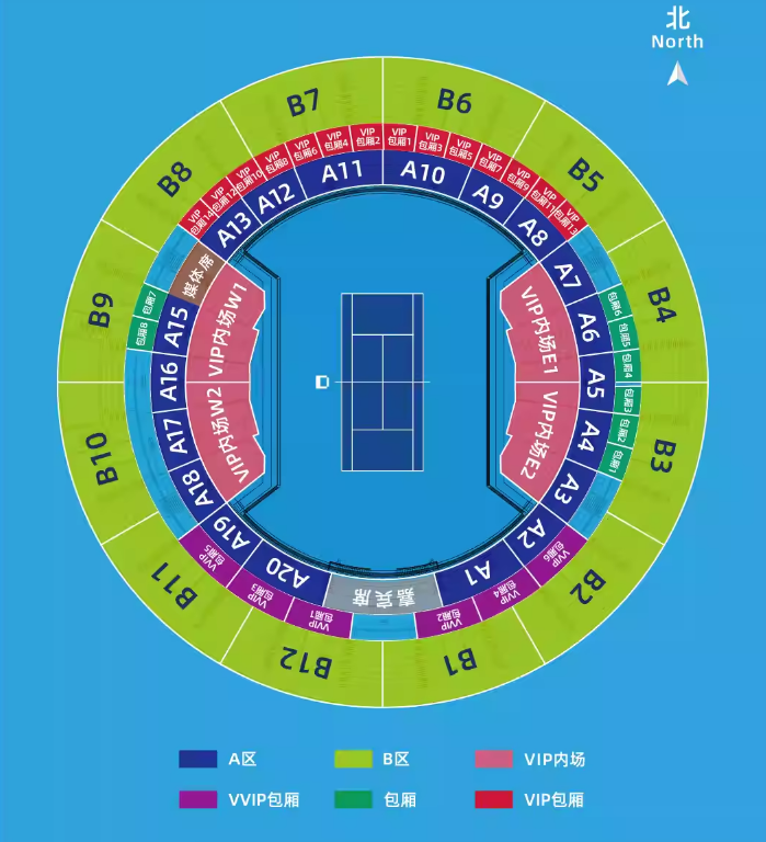 2023郑州网球公开赛（10月9日-15日）（时间+赛程+票价+购票入口）