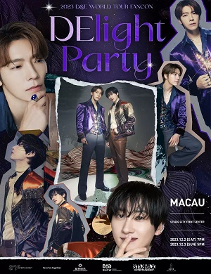 2025D&E澳门演唱会