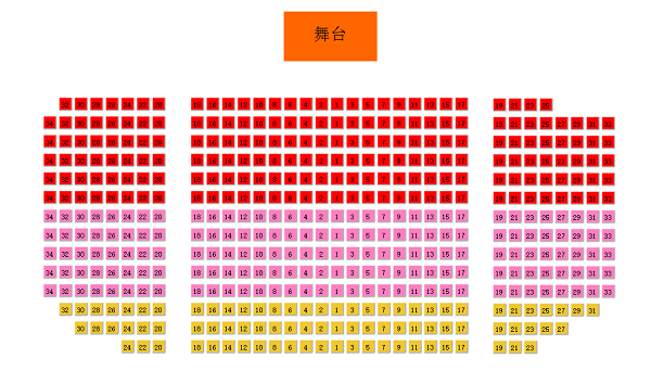 座位图