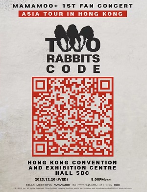 MAMAMOO+香港演唱会