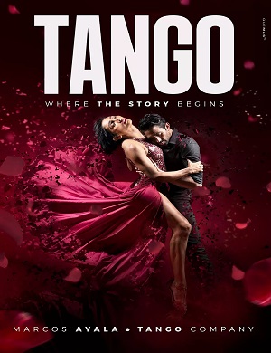 2025舞剧燃情探戈重庆站