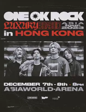 2025ONE OK ROCK香港演唱会