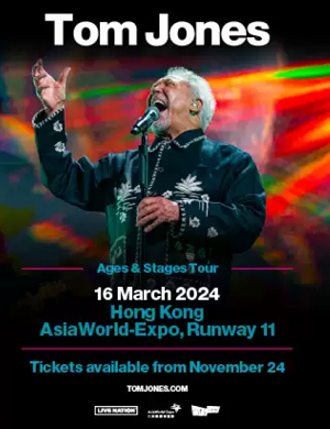 Tom Jones香港演唱会
