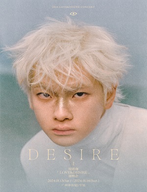 2025周震南广州演唱会