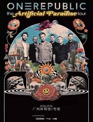 2025OneRepublic广州演唱会