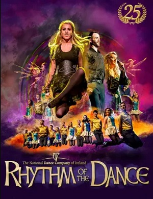 舞剧《舞之韵》上海站