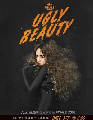 蔡依林佛山演唱会