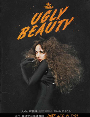 蔡依林温州演唱会