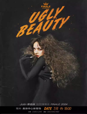 蔡依林常州演唱会