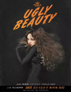 蔡依林上海演唱会