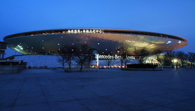 上海梅赛德斯奔驰文化中心