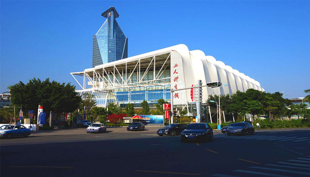 厦门工人体育馆