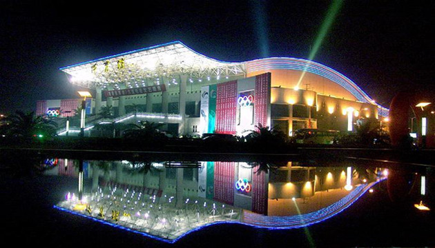 张家港市体育场