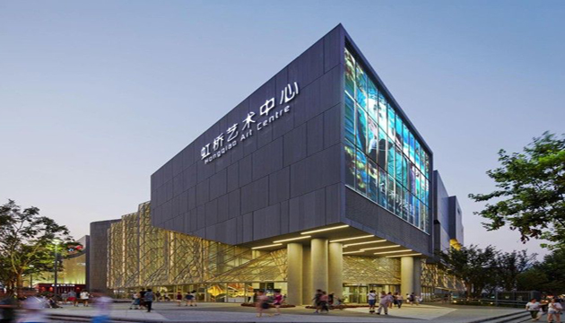 虹桥艺术中心剧院