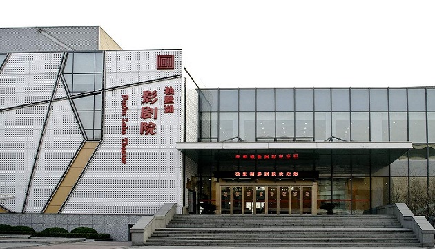 苏州独墅湖影剧院