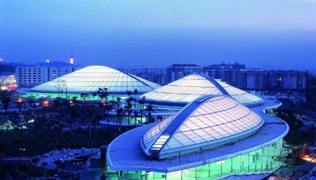 广州体育馆 2号馆