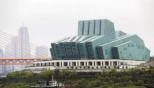 重庆大剧院
