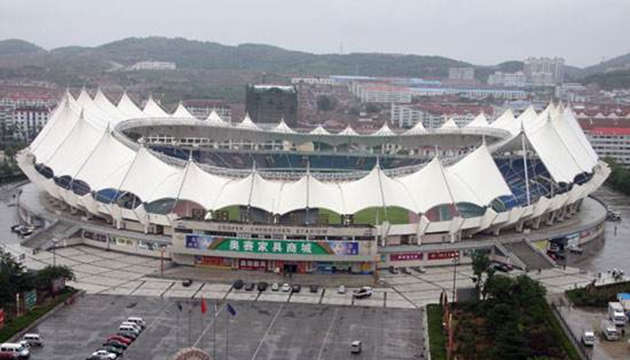 威海体育场