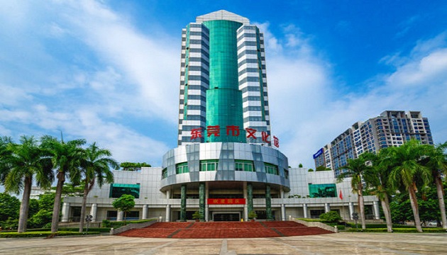 东莞市文化馆星剧场