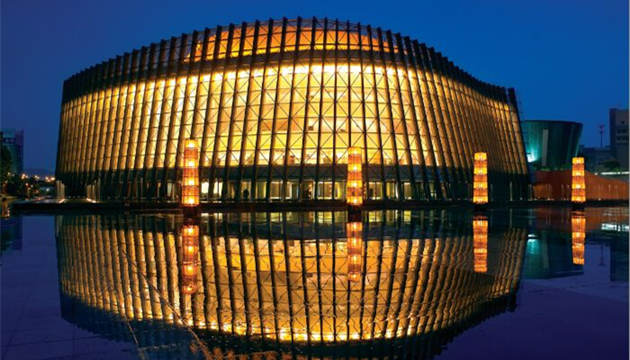 中山市文化艺术中心大剧场