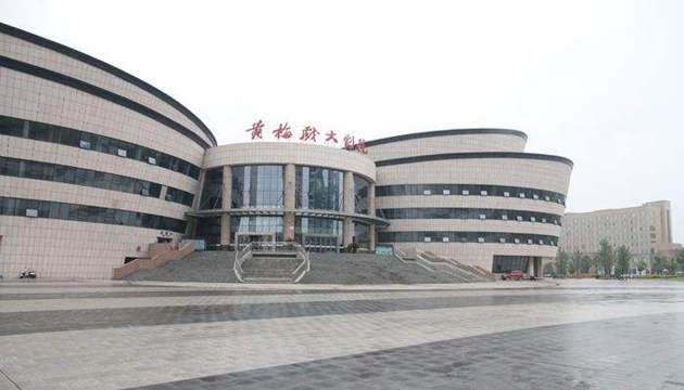 黄冈黄梅戏大剧院