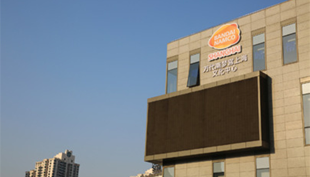 万代南梦宫文化中心（原上海浅水湾文化艺术中心 ）-梦想剧场