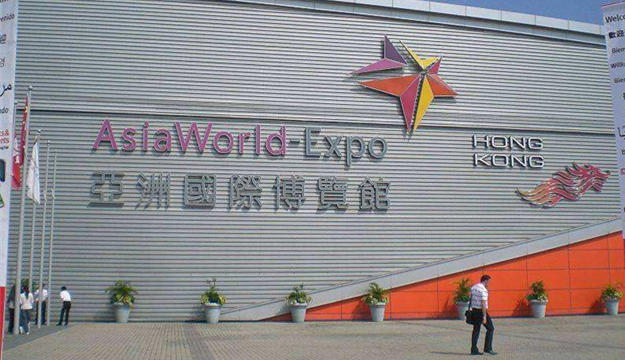 香港亚洲国际博览馆Arena