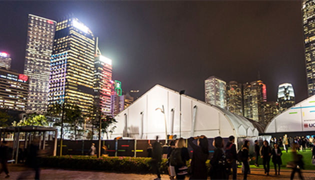 中环海滨活动空间