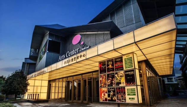 西溪天堂艺术中心