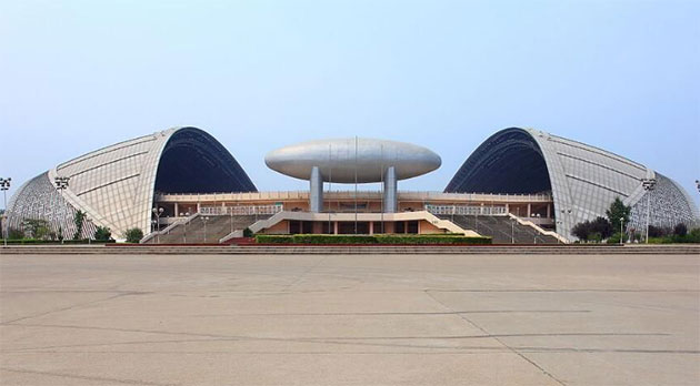 河南省体育中心