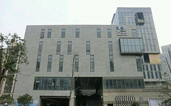 万代南梦宫上海文化艺术中心未来剧场