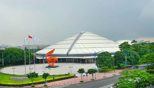 广州体育馆-1号馆