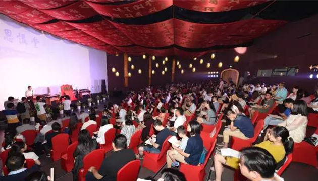 大报恩寺恩剧场