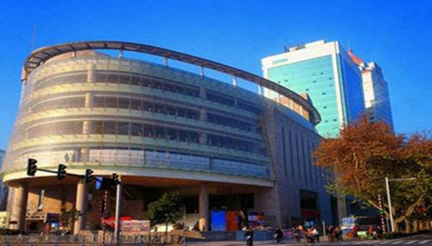 南京市文化艺术中心