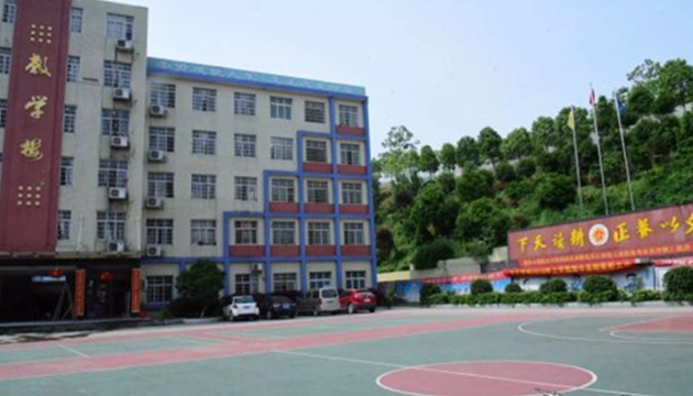 兴化市文正学校体育场