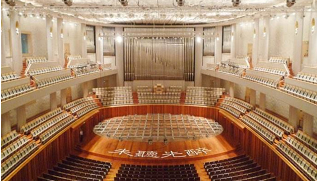 国家大剧院音乐厅