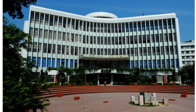 贵州师范大学（国际）音乐厅