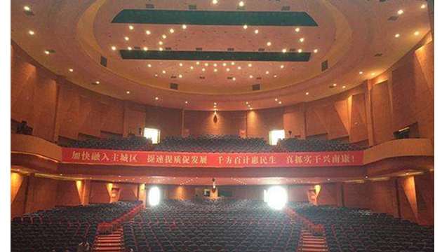赣州艺术剧院