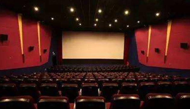 天津南开大悦城4F金逸影城歌剧院