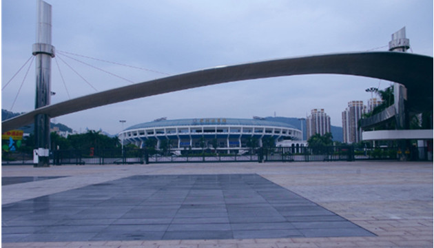 深圳南山文体中心体育馆