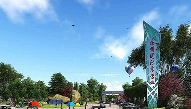 扬州润扬森林湿地公园