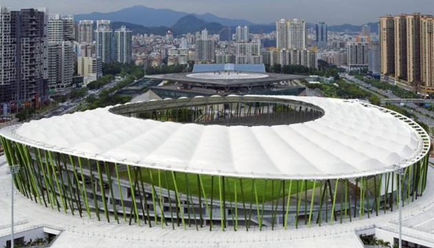 深圳宝安体育场