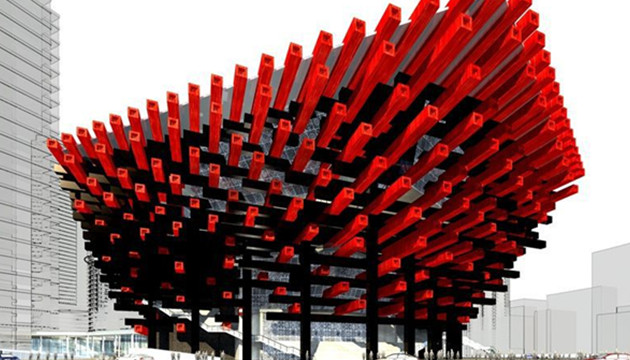 重庆国泰艺术中心剧院