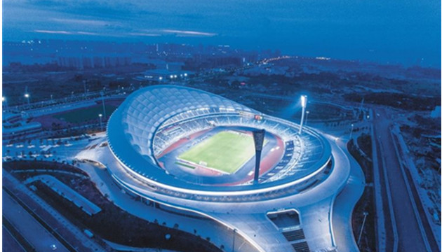 海口市五源河体育中心