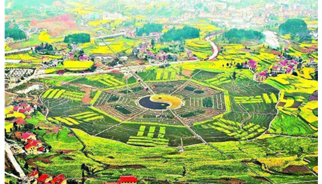 仁怀坛厂神采八卦园景区游客接待中心广场