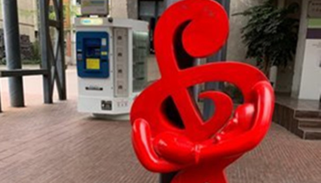 东郊记忆·演艺中心