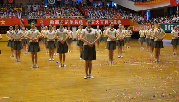 安徽省金种子体育馆场馆图片