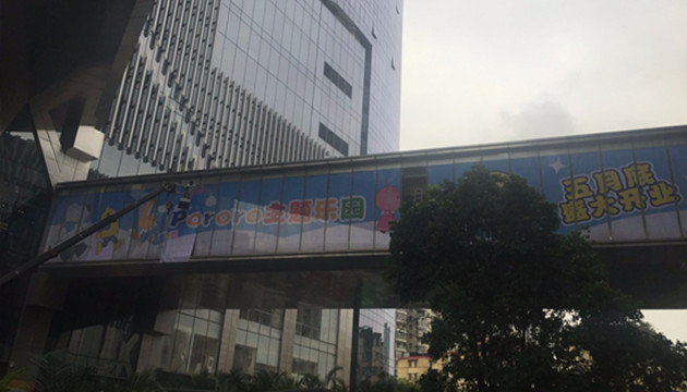 广州Pororo乐园小剧场