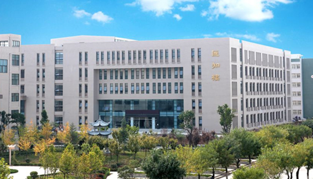 西安培华学院
